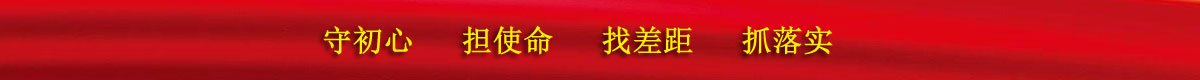 U8集团官网官方网站新手怎么玩资料