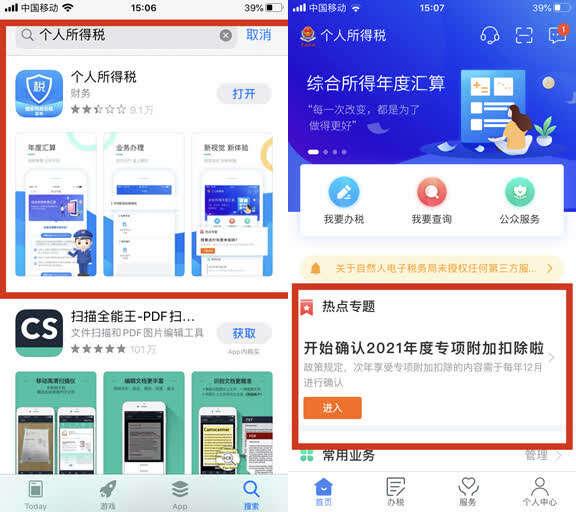 2c860242ffdf4eb0bbe486e84cebebf2.jpg 按照规定