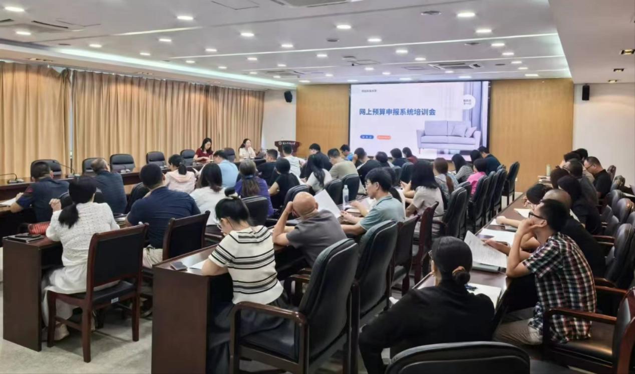 财务处处长张彦开对2025年预算申报