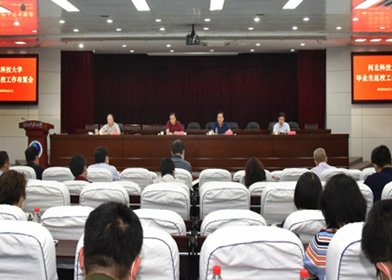 公开信息按发布时间滚动