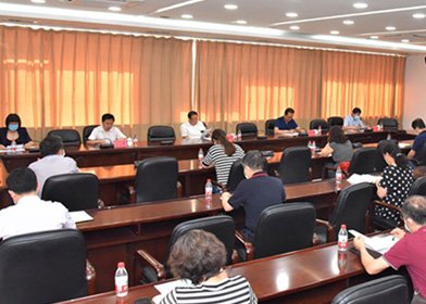 U8集团官网官方网站栏目导航迎来第二