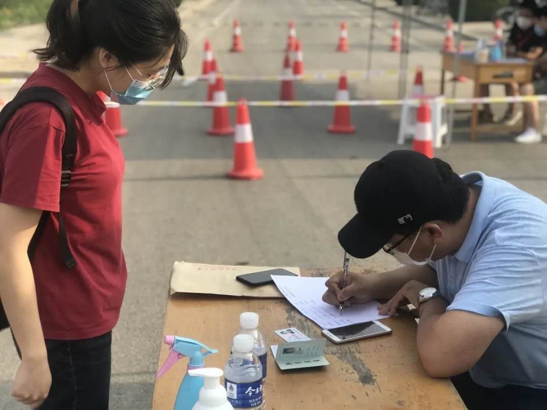 终于回来了”