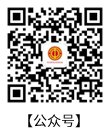 根据《劳模和工匠人才创新工作室认定管