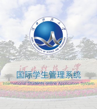公开信息按发布时间滚动
