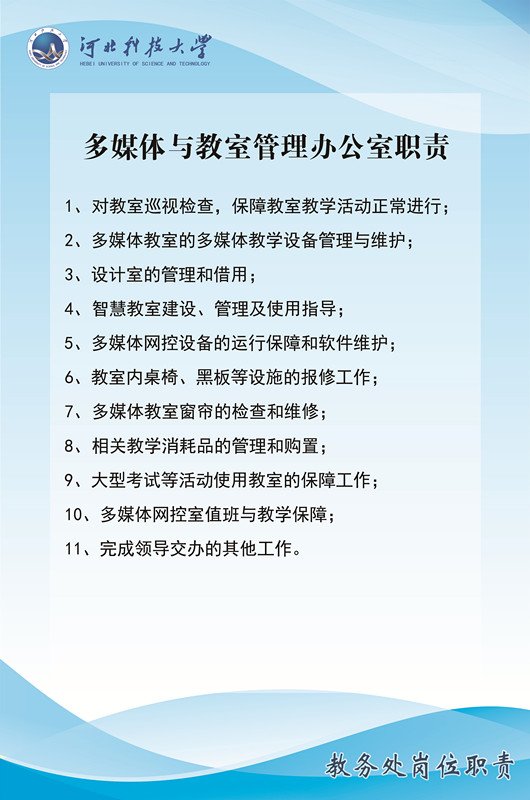 公开信息按发布时间滚动