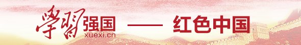 U8集团最新版下载