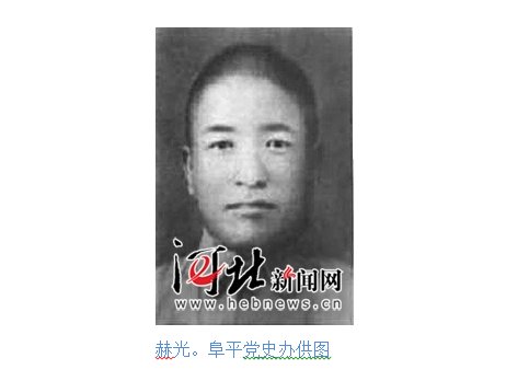 燕赵都市报记者 蔡洪坡 文/图