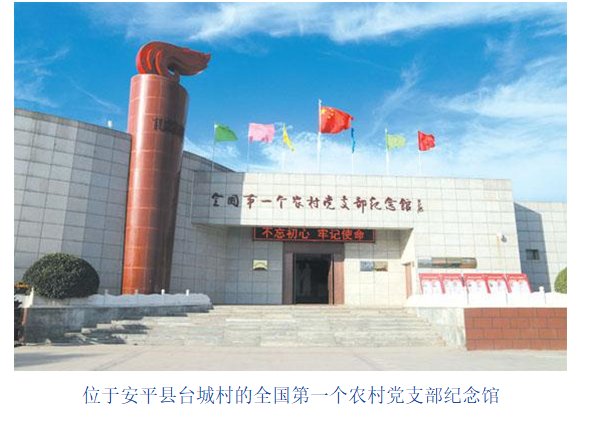 6bb6f348d0674bd08789e7c37e3d3425.png 燕赵自古多慷慨悲歌之士
