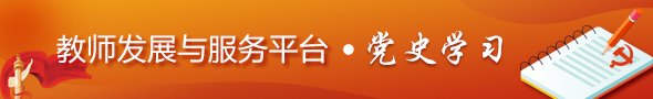 U8集团官网(中国)官方网站