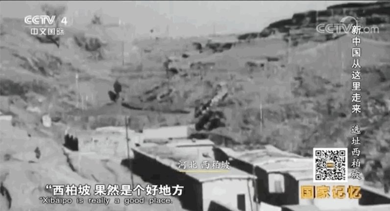 正文适合核对表述