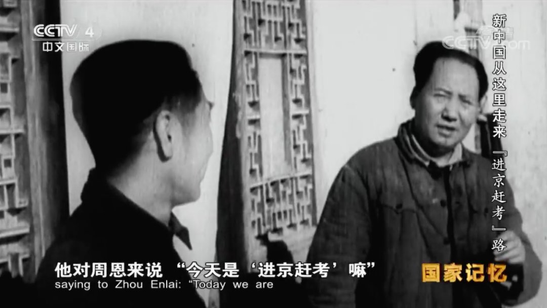 U8集团官网官方网站新手怎么玩