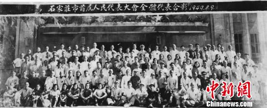 89aacb90d76d4585b7a324d894c954f1.jpg 1949年8月9日