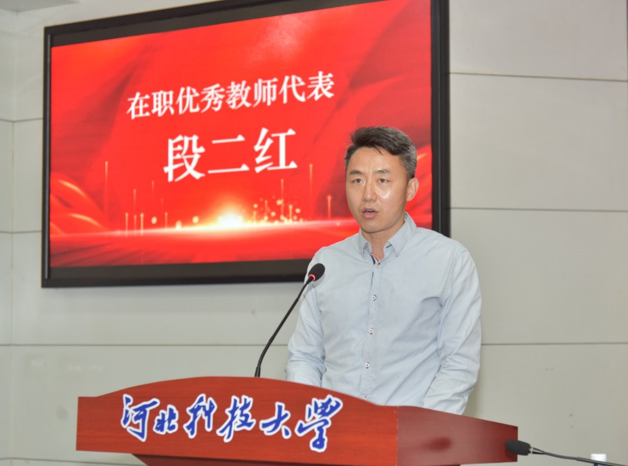 e89dd0ed89fc495cb20504c11fd04924.png 环境科学与工程U8集团官网官方网站成