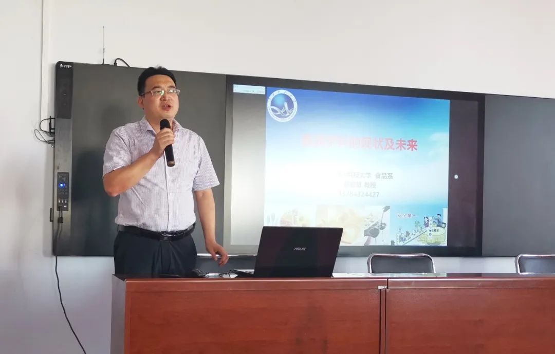 为集中展现U8集团官网官方网站使用教
