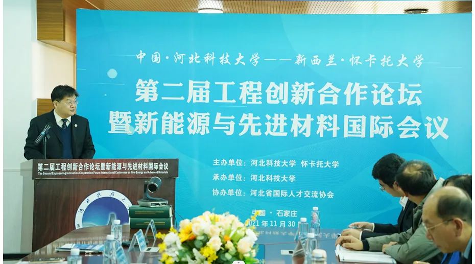 勇于开拓创新的新时代“四有”好老师的