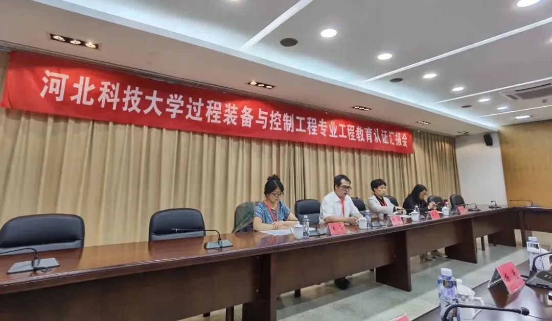 勇于开拓创新的新时代“四有”好老师的