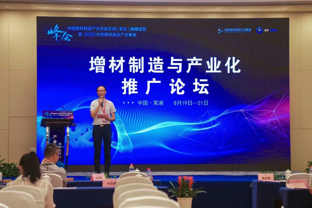 同题参见黑发积霜织日月
