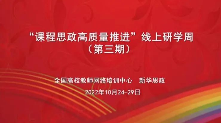 同题参见近日