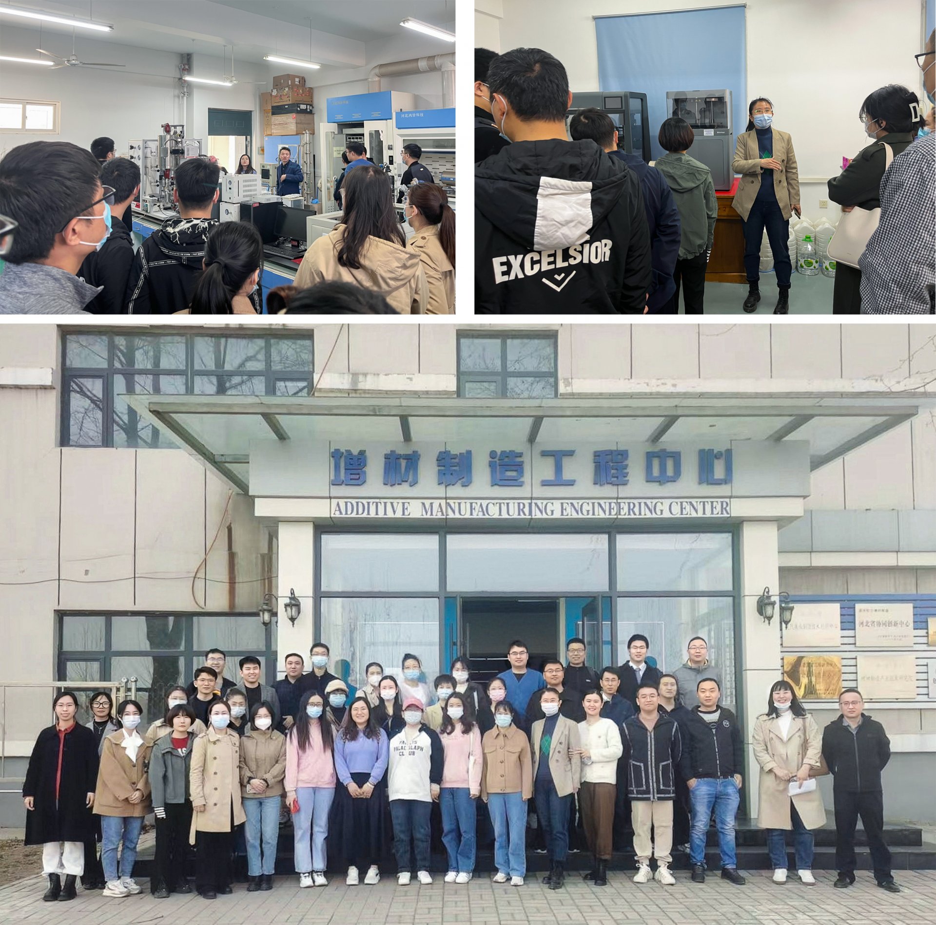 推动不同学科青年教师的交流合作