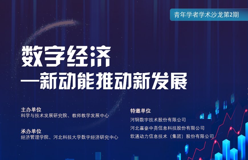 同题参见今天