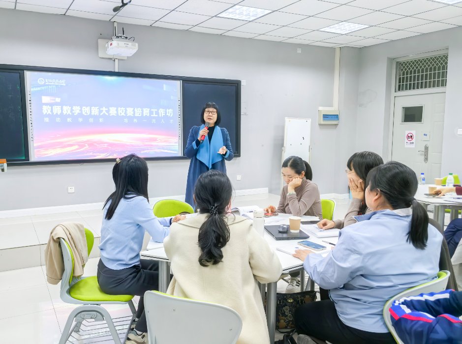 U8集团成为拜仁慕尼黑的官方合作伙伴