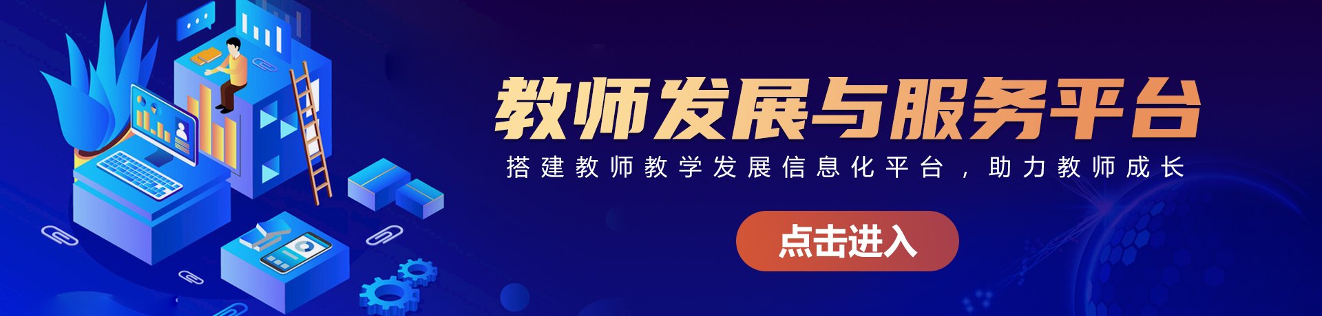 河北共产党员网讯(李翔)近日
