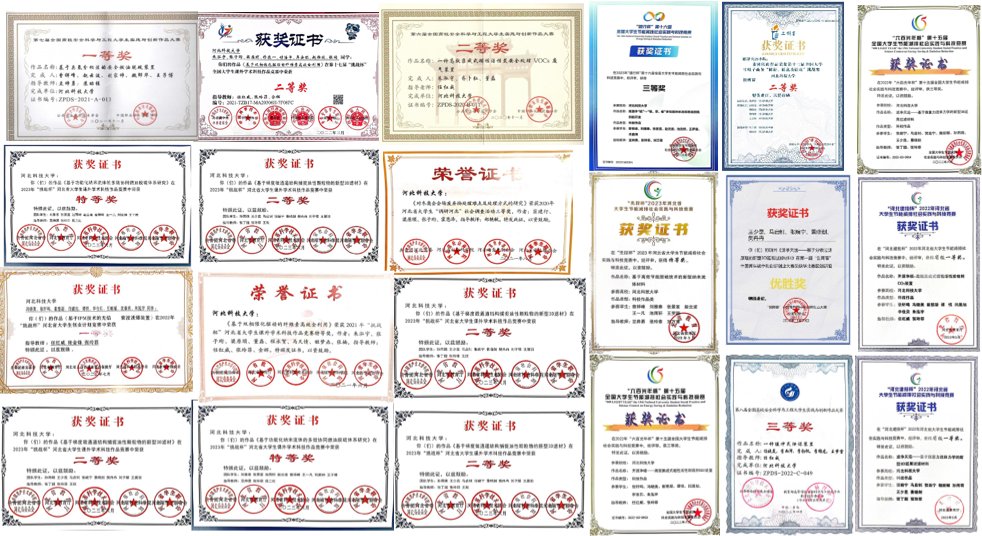 聚焦U8集团新人权益优秀教师的典型事