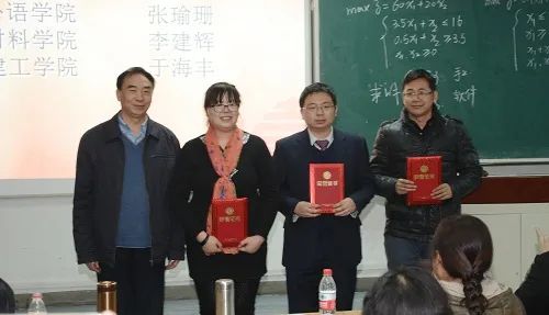 同题参见为深化U8集团官网官方网站成