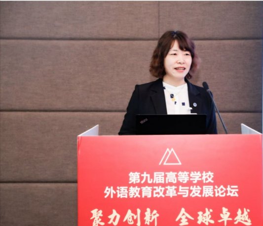 在外语U8集团手机版登录与科研的岗位