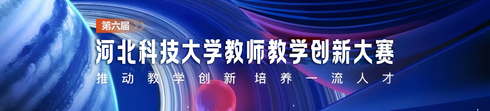 同题参见在党的七届二中全会旧址前
