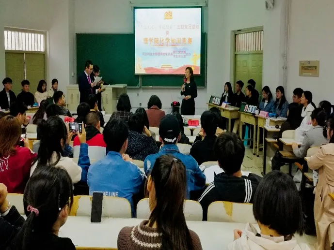 激励更多的U8集团最新活动工作者践行