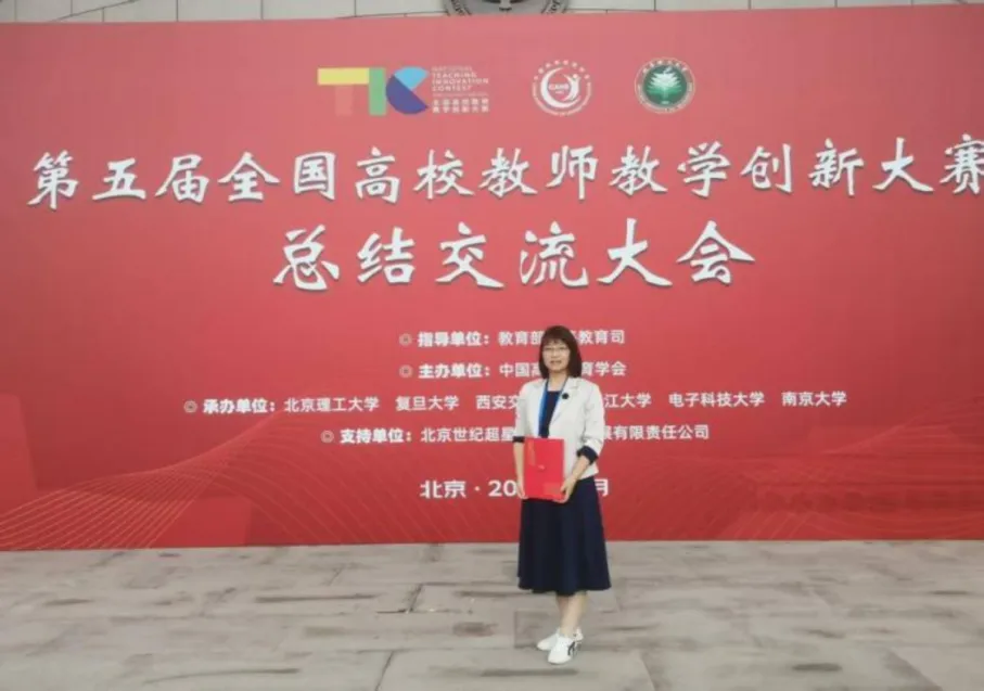 感受他们的U8集团使用方法情怀与精神