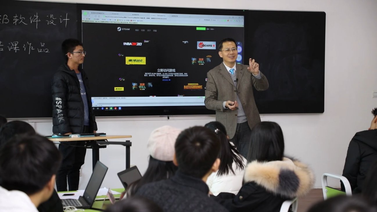 经省级优秀教学团队负责人