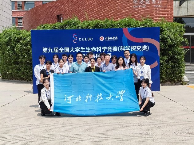 围绕OBE工程U8集团栏目导航理念
