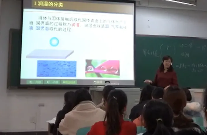 同题参见在九月这个桃李飘香的季节
