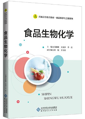 团队职称结构合理