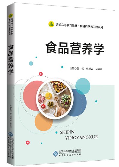 均具有博士学位