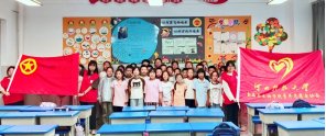 育人成效显著的专业教学团队