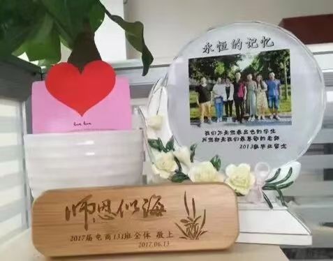 躬耕教坛三十载，砺剑铸金育新人