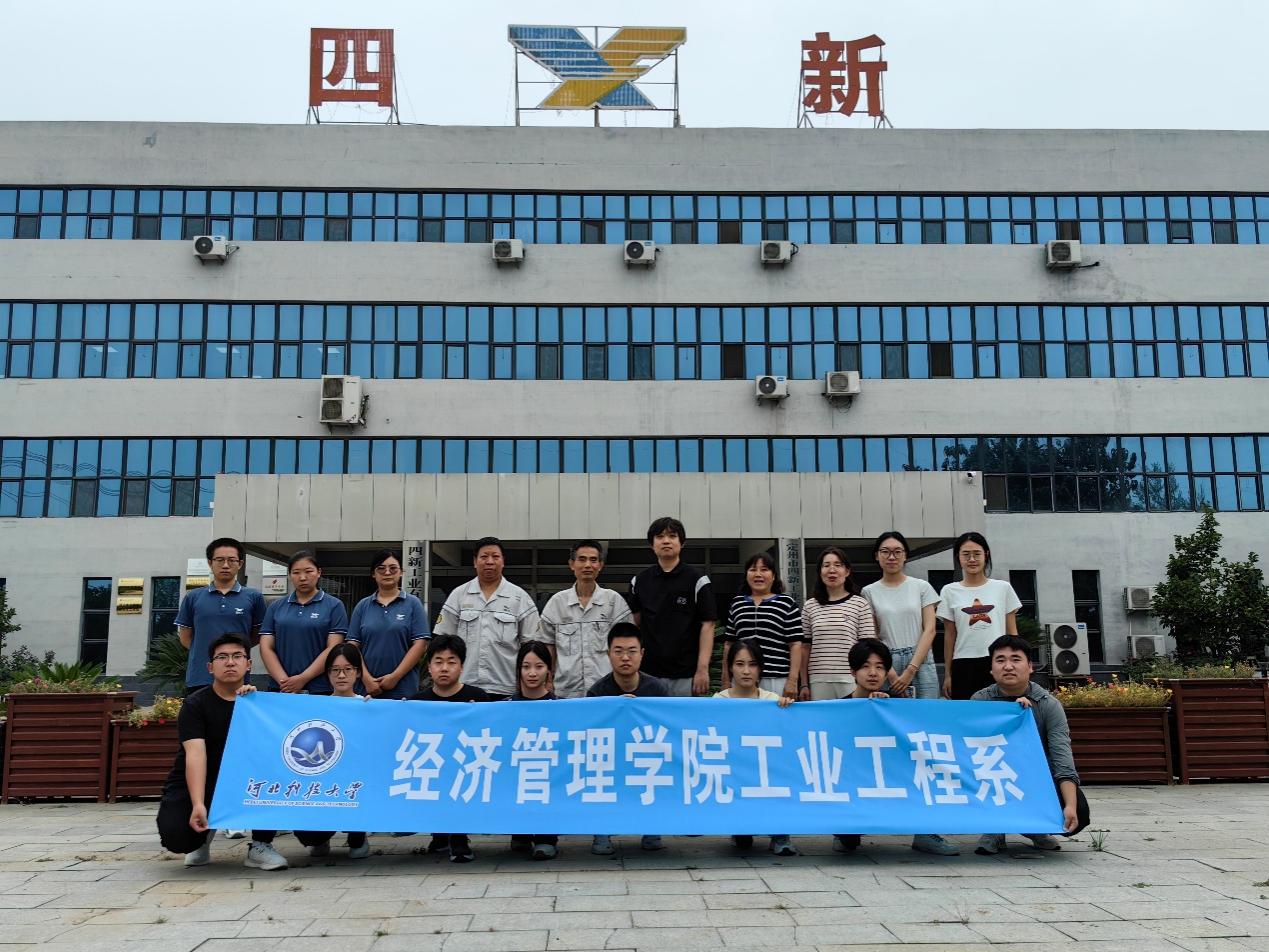 《师者风范》专栏继续讲述老师们秉承U