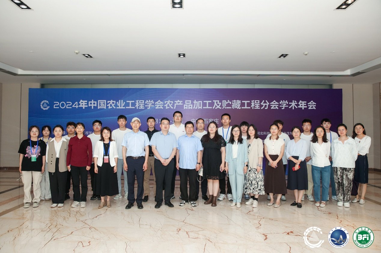 二、U8集团栏目导航教学改革