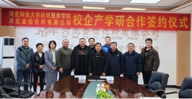 同题参见事实上先后获评河北科技大学优