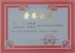 人工智能类课程