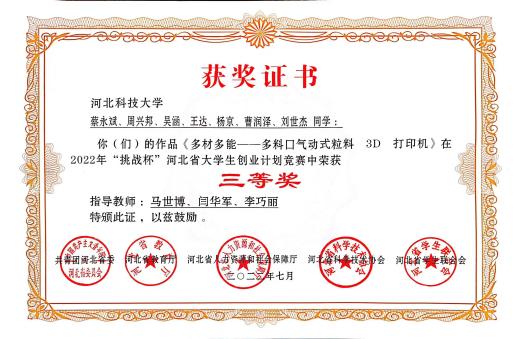 持续改进的U8集团官网官方网站新手怎