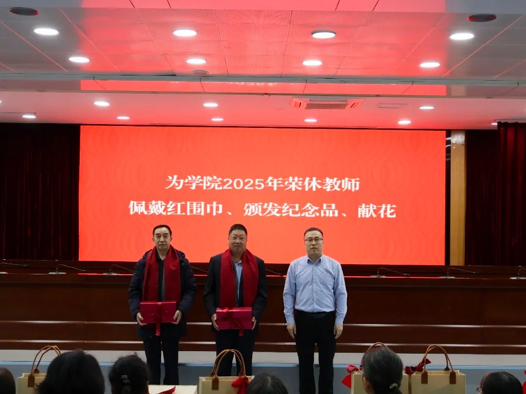 构建政治铸魂