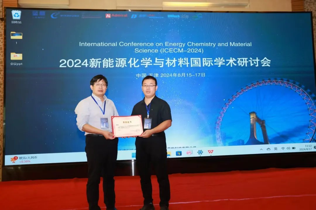 在河北科技大学这片创新与梦想交织的热