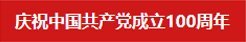 dsxxjy · 主页 · sdsf