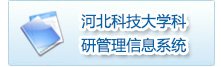 网站访问统计次数
