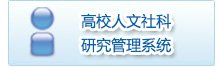 石家庄市裕华区裕翔街26号 同题参见