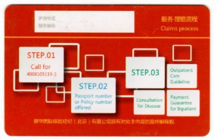 501faa98d4024dde95be830b61063148.png 登录 http